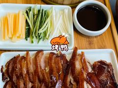 -张烤鸭·川菜·非遗冒烤鸭(青石桥店)