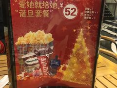 -华夏太古巨幕影城(贺龙广场店)