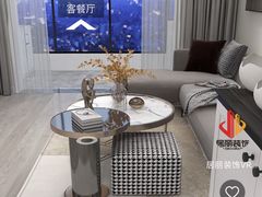 -居丽装饰空间设计(总部)