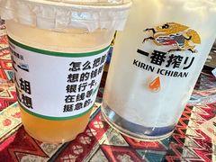 -火塘云南烧烤大排档