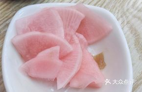Blanched Radish