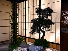 -四葉寿司·城市景观(深圳湾1号店)