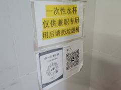 -湖锦酒楼·旗舰店(三阳总店)