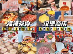 -凯德广场(学府店)