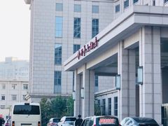 -天津津利华酒店