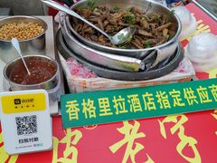 -黄埔古港