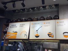 -宝珠奶酪(闵行仲盛店)