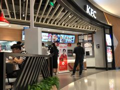 -肯德基(南通万象城店)