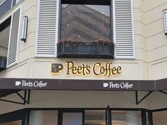 门面-Peet's Coffee皮爷咖啡(大学路店)