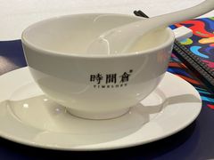 -时间仓(湘江世纪城店)