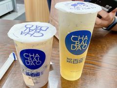 -官亭路小吃一条巷