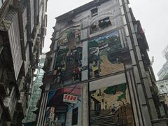 -万县面馆(高笋塘店)