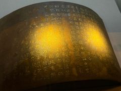 -台州博物馆