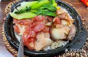 Cured Meat and Sausage Baozi Rice