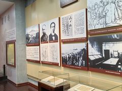 -湖南省立第一师范学校旧址