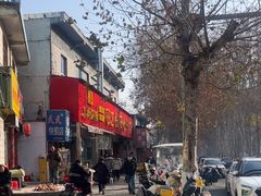 -小街锅贴(西工饭庄七分店)
