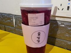-果呀呀(国金街店)