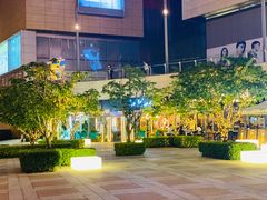 -方所(华润万象城店)