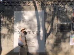 -北京清河万象汇