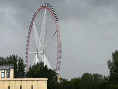 -哈尔滨文化公园