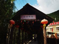 -双龙峡