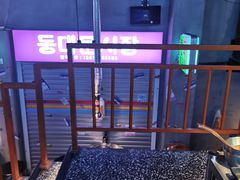 -入火韩国烤肉(凯旋广场店)