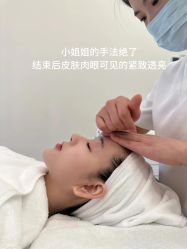 -智美品质医美