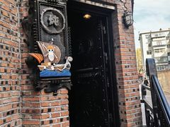 -小二楼炖肠