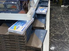 -中部国际机场