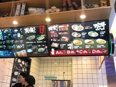 -吉野家(南昌铜锣湾店)