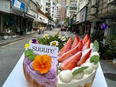 -流酥可心·牛乳蛋糕商店(禾祥西路店)