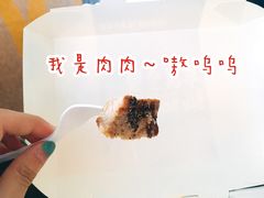 -麦当劳(杭州东站高铁店)
