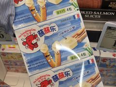 -山姆会员商店(杨桥西路店)