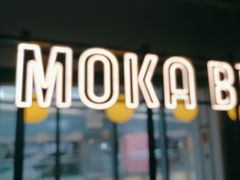 -Moka Bros 摩卡站(西单大悦城店)