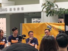 -香港大学