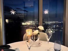 -海岸·高空海景餐厅(厦门康莱德酒店)