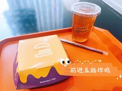 -前进5路汉堡炸鸡(汉街skp店)