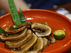 烤褐菇-加奈日本料理