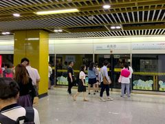 -嘉善路(地铁站)