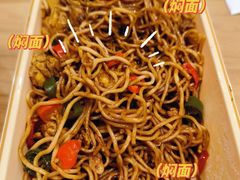 -福状元(优胜北路店)