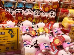 -风云再起游乐汇(皇城恒隆广场店)
