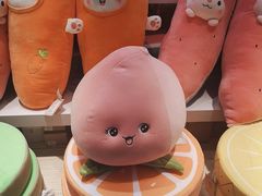 -复地·万科活力中心