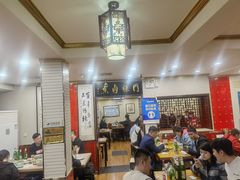 大堂-门框胡同百年卤煮(新街口店)