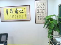 -惠耳听力助听器(赣榆东关路店)