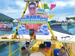 -蓝湾碧波·老字号·疍家非遗海上餐厅