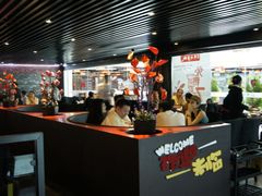 大堂-杨记大丰收鱼庄(国贸店)