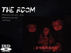 -LIENOW来闹密室剧本推理&狼人杀(李家村万达广场店)