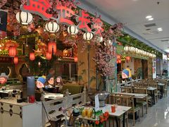 -奔跑吧陕菜·盛世长安(民乐园万达店)