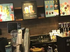 -星巴克(成都龙湖三千集店)