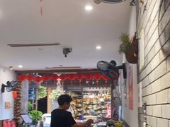 -樊三嬢手工甜水面(大邑安仁店)